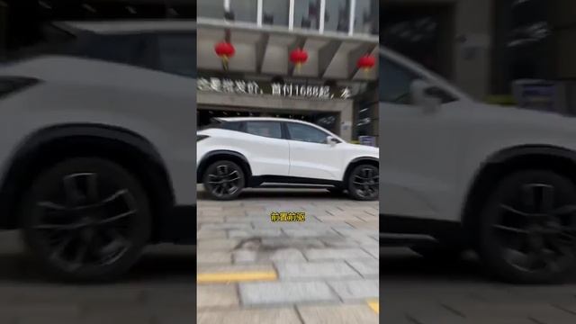 Changan UNI-T New 2024 - Auto China смотреть онлайн