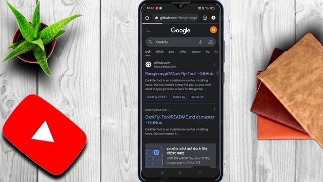 560+ Tools Install For Termux | All in One Tool Kit for Termux | Ethical Hacking | Termux Tutorials смотреть онлайн