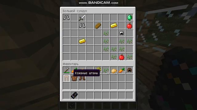 ВСЁ ЭТО ВРЕМЯ Я ЖИЛ С ЖИТЕЛЯМИ БАНДИТАМИ В МАЙНКРАФТ. смотреть онлайн