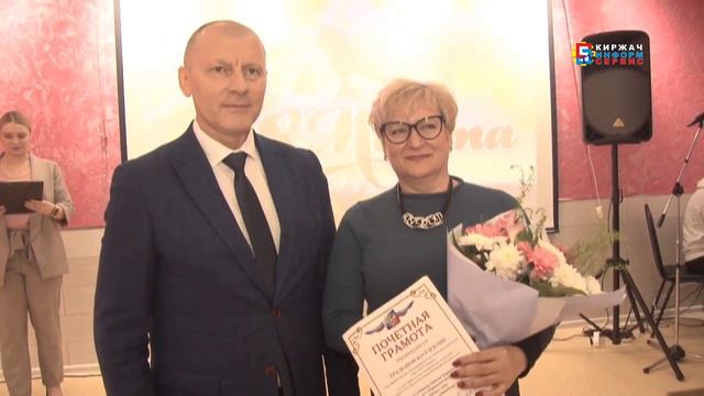 Мам, жен, сильных женщин накануне 8 марта наградили в Районом центре народной культуры смотреть онлайн