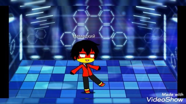 Немецкий танцует под песню зибен зибен а лю лю! смотреть онлайн