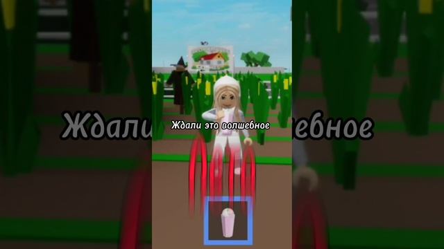 #roblox #лиса #рек #рекомендации #2023 #лето #подпишись #популярити смотреть онлайн