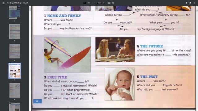 004 Урок Английского языка English lesson Урок англійської мови 20220206 смотреть онлайн