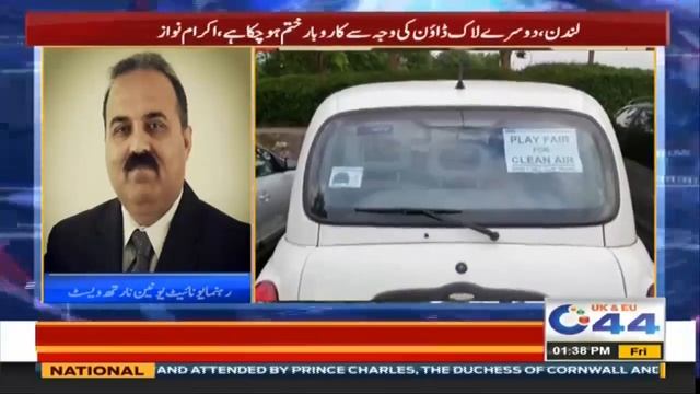 Second Lockdown!! Private Hire & Uber Business Badly Affected смотреть онлайн