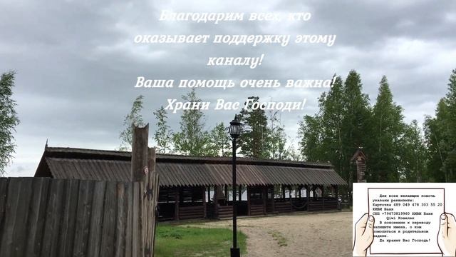Церковный праздник 1 мая 2023 года: что нельзя делать, приметы, что можно делать первого мая смотреть онлайн
