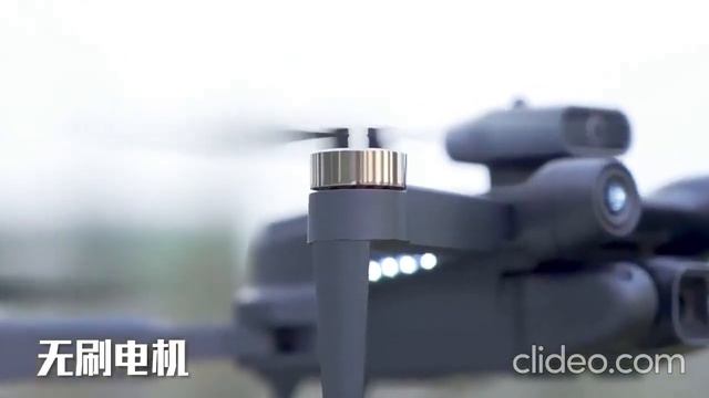 Superstore BeOne Dron with Dual 1080P HD FPV Camera - Altitude Hold Headless Mode, смотреть онлайн