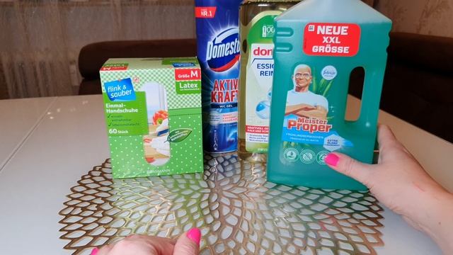 покупки бытовой химии для дома смотреть онлайн