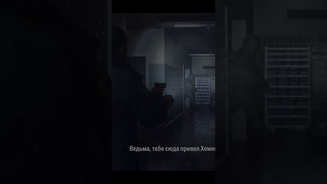 Alan Wake 2 [он идет он исчез] смотреть онлайн