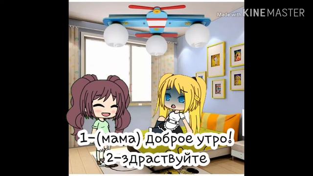 3 мини серия "меня продали в рабство" смотреть онлайн
