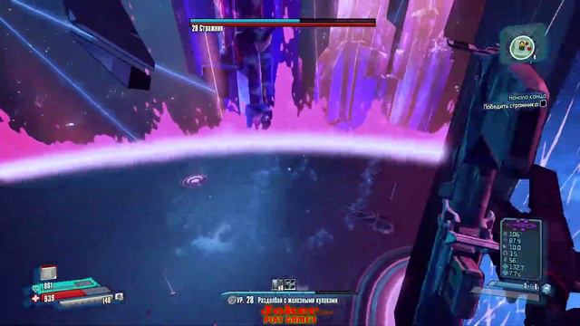ФИНАЛ БОЖЕСТВЕННЫЙ СТРАЖ Borderlands The Pre Sequel Прохождение #38 смотреть онлайн