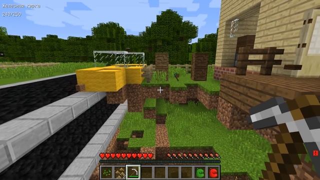 ЗЛОЙ ПРИВЕТ СОСЕД ВЗОРВАЛ МОЙ ДОМ EXE HELLO NEIGHBOR ВЫБЕРИ ПОРТАЛ ЯМУ в МАЙНКРАФТ смотреть онлайн