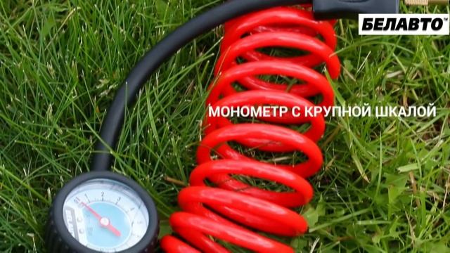 Обзор автомобильного компрессора Белавто БК45 Зубр смотреть онлайн