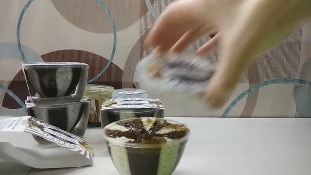 Фитокосметика /Отзыв смотреть онлайн