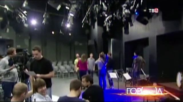 Олег Меньшиков представил Новую сцену Театра Ермоловой смотреть онлайн