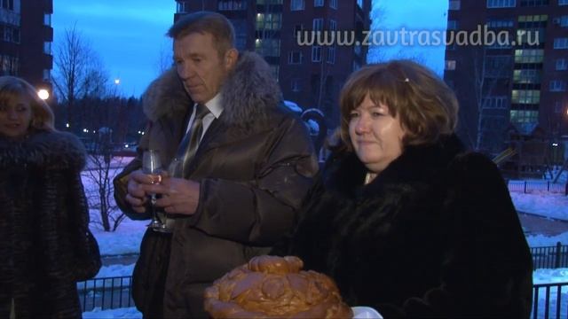 Обряд хлеб-соль на свадьбе смотреть онлайн