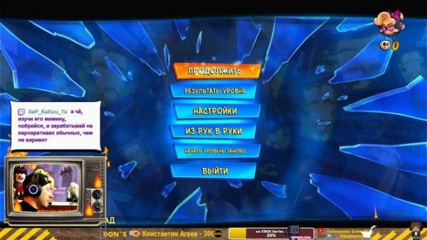 ДОКТОР ЗЛЫХ НАУК ▨◉◈⋙ Crash Bandicoot 4 ▨◉◈⋙ (#5) (Falamezar) (AI Алиса) #crashbandicoot