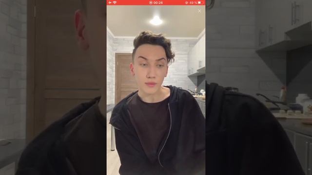 Мирон расплакался от песни / Мирон биго / поросёнок перископ смотреть онлайн