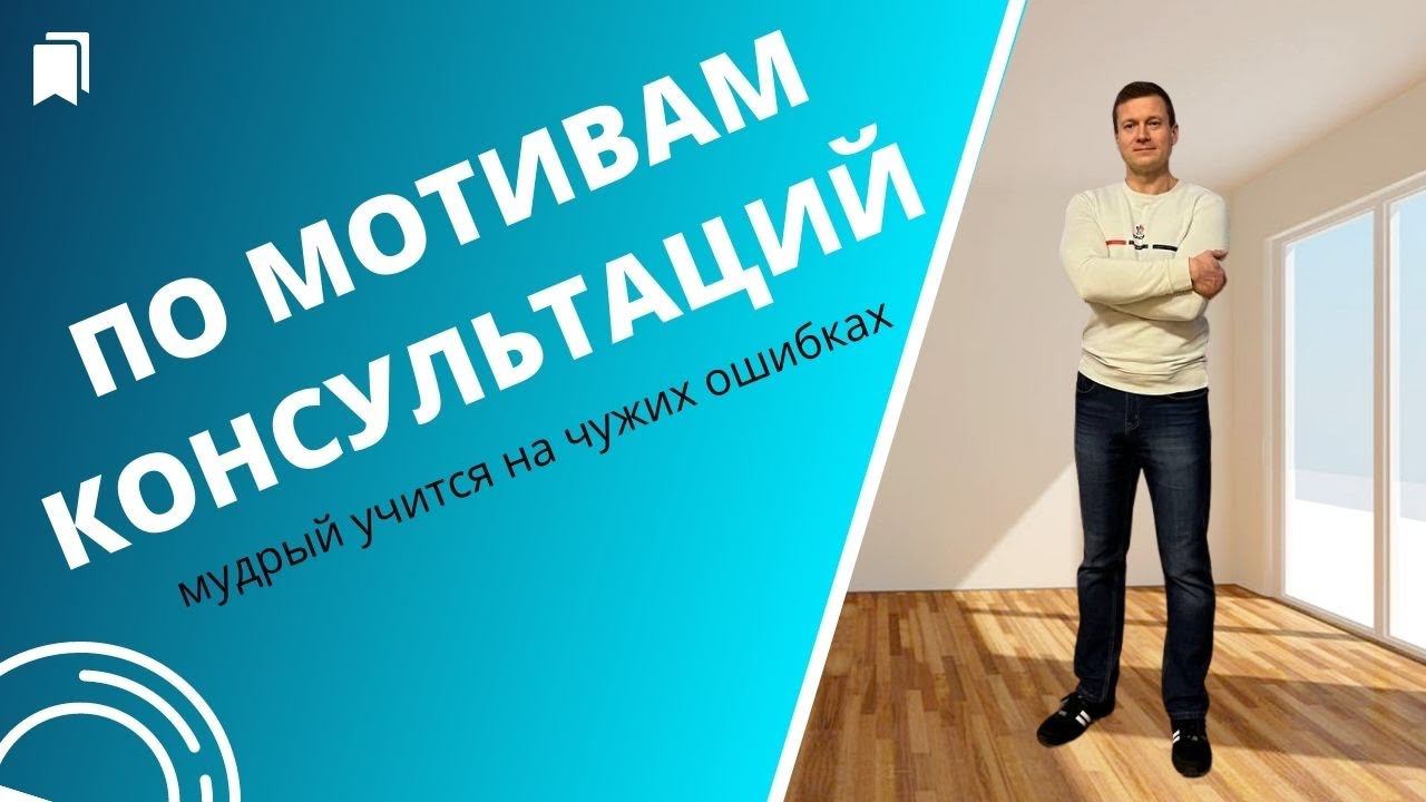 Какие квартиры сдавать лучше? Студии, однокомнатные или двушки? смотреть онлайн
