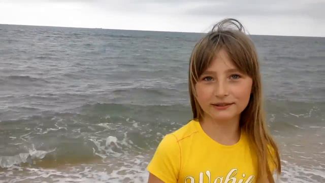 пляж г Феодосия смотреть онлайн