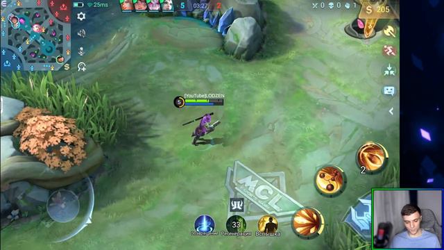 НЕОЖИДАННЫЙ ФИНАЛ MCL - Mobile Legends