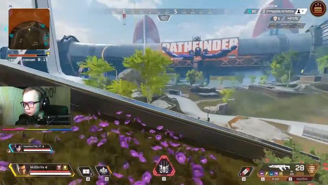 БЕЗРАССУДНАЯ ИГРА ТОП 1 В ИГРЕ APEX LEGENDS. ВОЗВРАЩЕНИЕ ПЛАТИНЫ смотреть онлайн