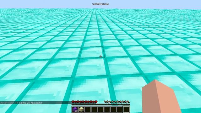 как сделать бесконечный блок в майнкрафте смотреть онлайн