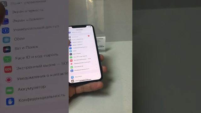 iphone 11 pro 64 смотреть онлайн