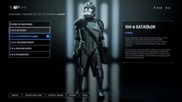 Оби Кеноби и очередная пустыня смотреть онлайн