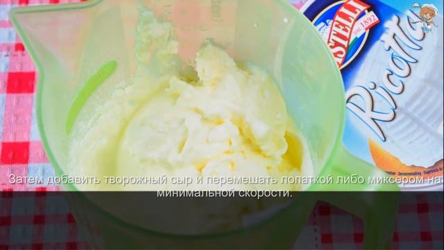 Десерт с рикоттой, клубникой и печеньем. Просто, Вкусно, Быстро! смотреть онлайн