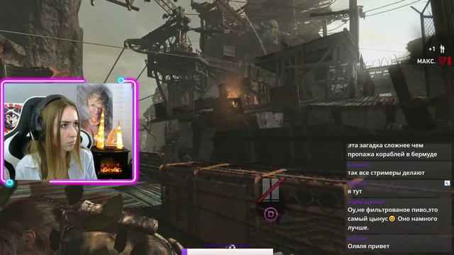 Расхищаем гробницы🗿) /Ps4/ Девушка играет с вебкой/Tomb Raider смотреть онлайн