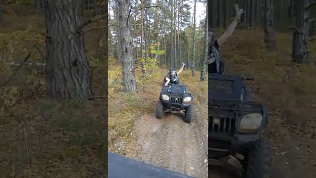 Катание на квадроциклах группой. Загородный дом в Подмосковье смотреть онлайн
