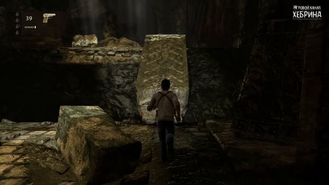 Uncharted 1 Drake’s Fortune - Часть 1 (В поисках легенды) смотреть онлайн