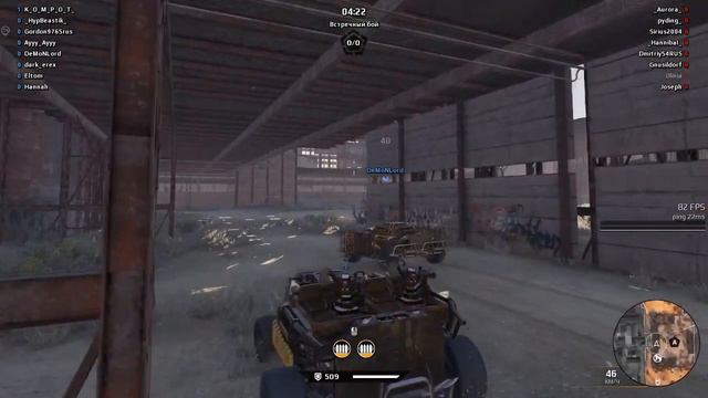 РЕШАЕТ ЛИ ДОНАТ В CROSSOUT ? РАЗДЕЛЕНИЕ НА БОГАТЫХ И БЕДНЫХ ? смотреть онлайн
