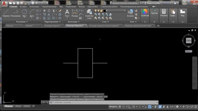Easy AutoCAD. 5 любимых ошибок смотреть онлайн