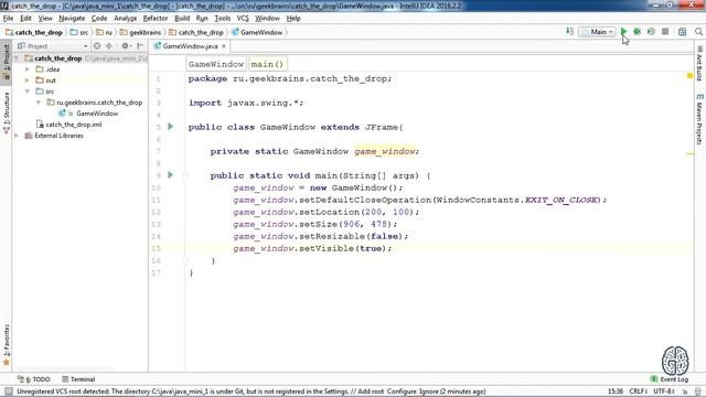ВСТУПЛЕНИЕ УРОК 6 java, программирование, java программирование, java для начинающих смотреть онлайн