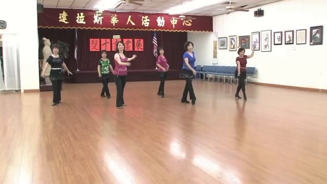 CanAm Tango -Line Dance (Demo & Walk Through)