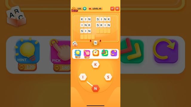 Wordly Level 46 47 48 49 50 смотреть онлайн