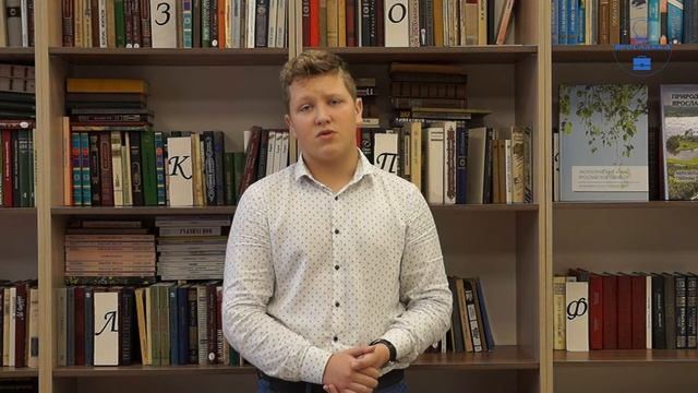 "У тихой речки детство проводя..." (В. Солоухин). Читает Егор Басов смотреть онлайн