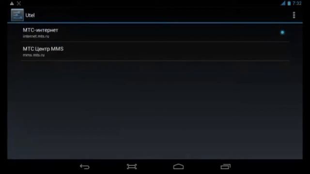 Explay Hit 3G с прошивкой от планшета Explay Leader смотреть онлайн