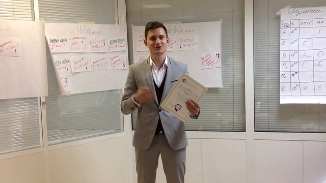 Тренинг Тренеров в МАБК, Отзыв Антон Тарасов, Казань смотреть онлайн