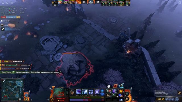 КАК СЛОЖНО ХУКАТЬ - DOTA 2 ● CHILL #368 (1900 MMR) смотреть онлайн