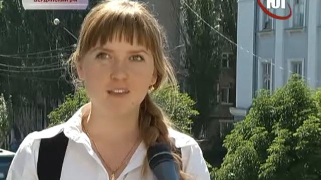 Будущее Бердянщины смотреть онлайн