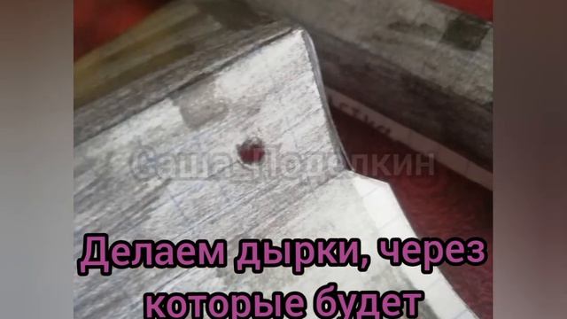 Как сделать эндермена из майнкрафта с движущимися руками из бумаги. #майнкрафт поделки в реальности смотреть онлайн