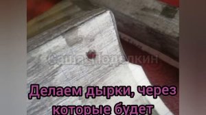 Как сделать эндермена из майнкрафта с движущимися руками из бумаги. #майнкрафт поделки в реальности