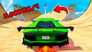 СПУСК БЕЗ ТОРМОЗОВ ПО МЕГА ТРАМПЛИНУ НА ЧИТ МАШИНАХ В ГТА 5 МОДЫ! ОБЗОР МОДА в GTA 5 ВИДЕО