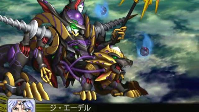 Super Robot Wars Z - Final Mission смотреть онлайн
