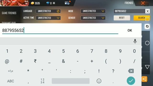 DecoR Bhai uid and fact fire uid смотреть онлайн