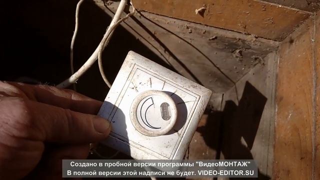 Теплая поилка смотреть онлайн