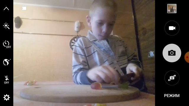 Я што находится 2 часть смотреть онлайн