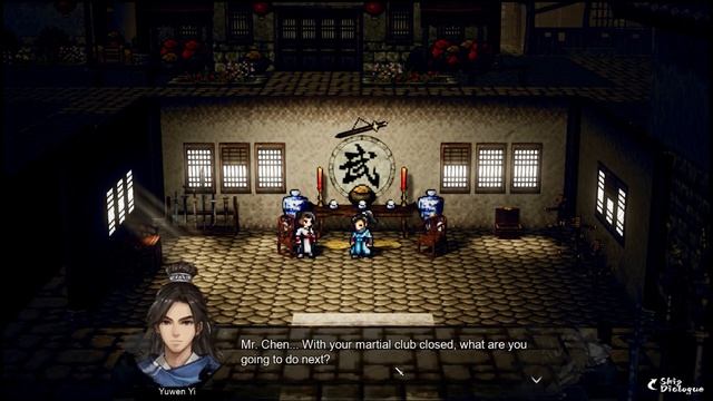 Wandering Swords Chen Linxi Not Arrested смотреть онлайн